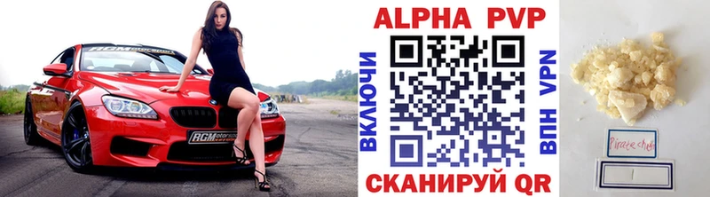 Все наркотики Спас-Деменск БУТИРАТ  МЕФ  Codein  blacksprut зеркало  Гашиш  КОКАИН 