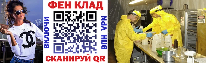 АМФЕТАМИН Premium Спас-Деменск