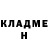 Метадон белоснежный J Samms