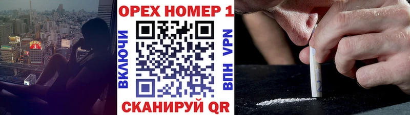 КОКАИН 98%  Спас-Деменск 