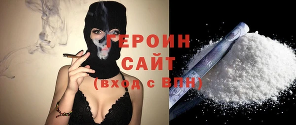 метадон Аркадак