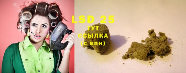 мефедрон Балабаново