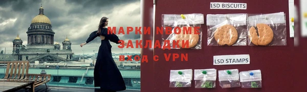 PSILOCYBIN Баксан