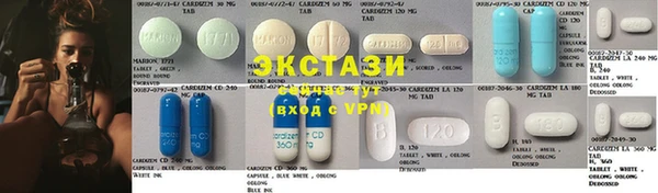 амф Арсеньев