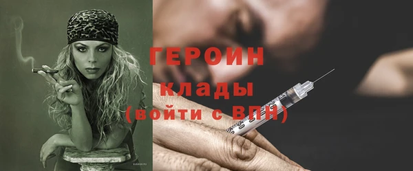 PSILOCYBIN Баксан