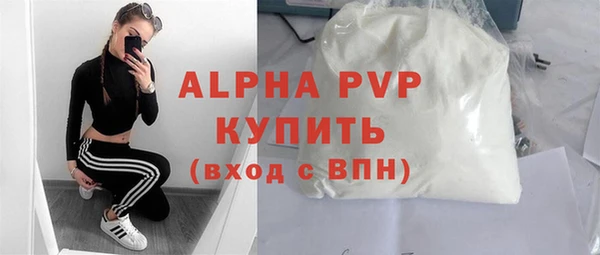 метадон Аркадак