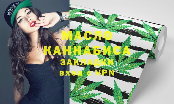 PSILOCYBIN Баксан