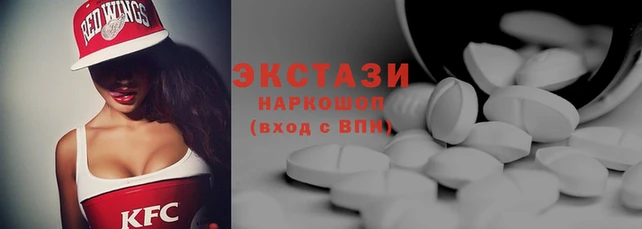 PSILOCYBIN Баксан