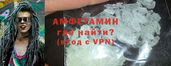 метадон Аркадак