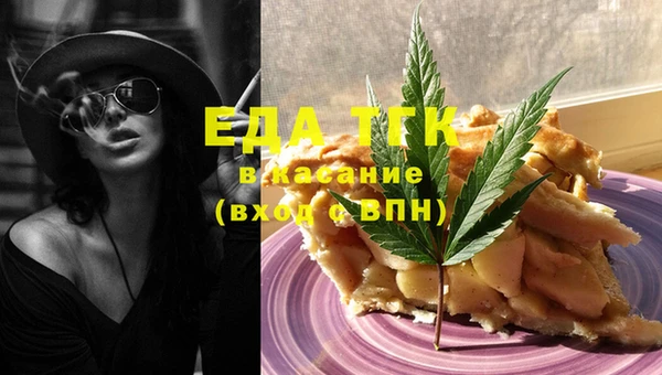 метадон Аркадак