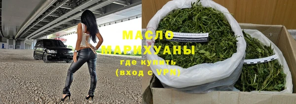 амф Арсеньев