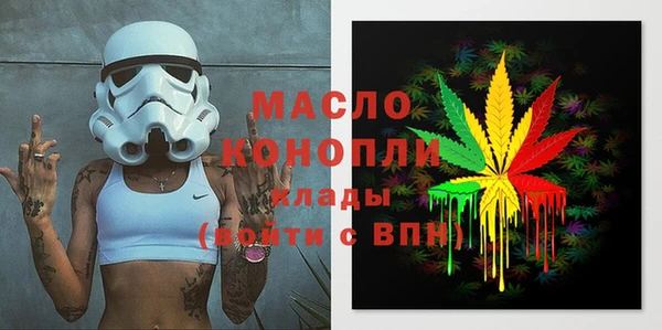 метадон Аркадак