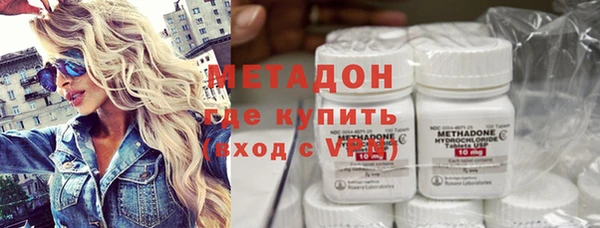mdpv Сосновоборск