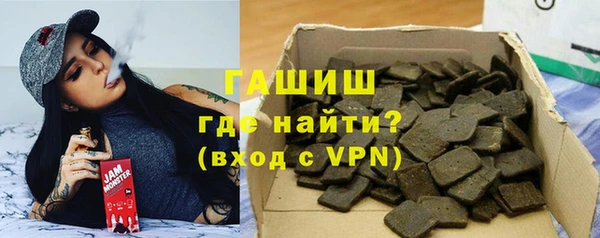 PSILOCYBIN Баксан