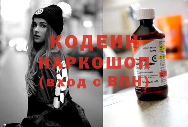 амф Арсеньев