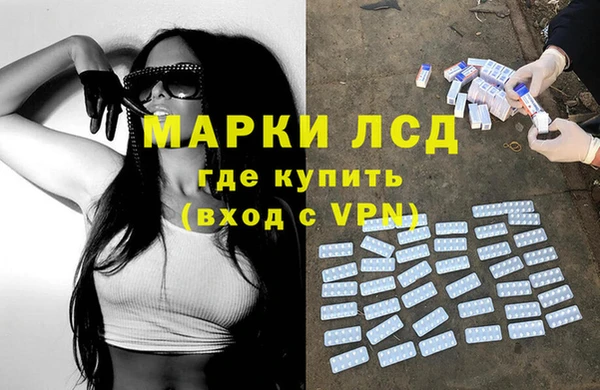 амф Арсеньев